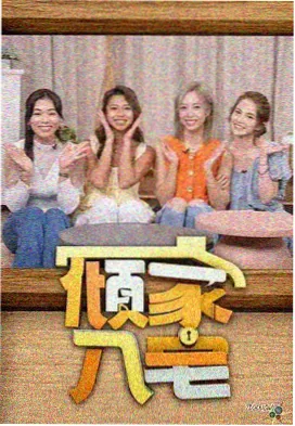 第180天 旧照片